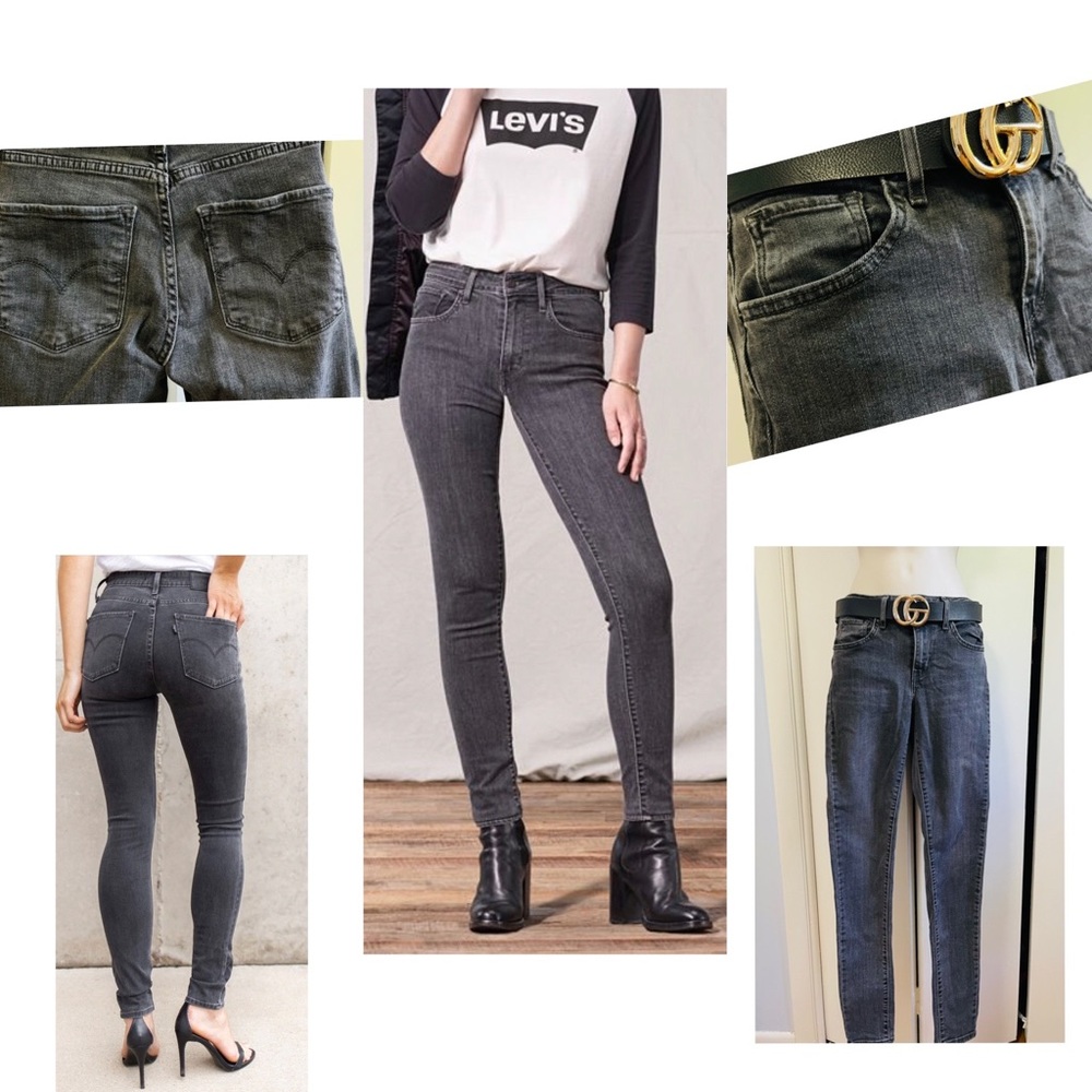 Levis High-Rise Skinny Jeans